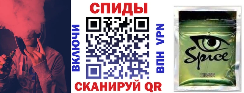 Бутират BDO Мамадыш