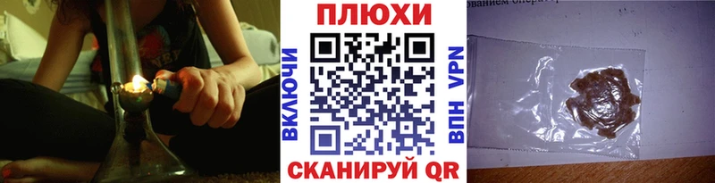 ГАШ hashish  наркота  Мамадыш 