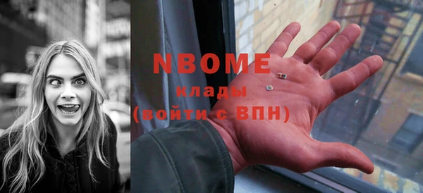 а пвп мука Богородицк