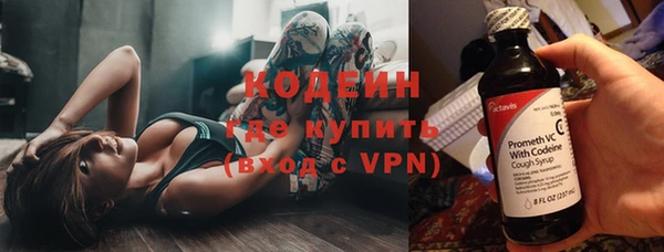 ешки Саяногорск