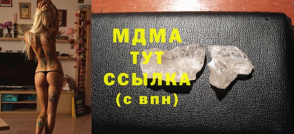а пвп мука Богородицк