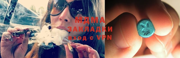 каннабис Белоозёрский