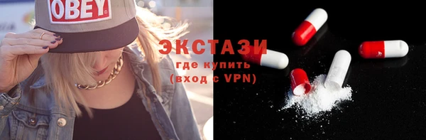 а пвп мука Богородицк