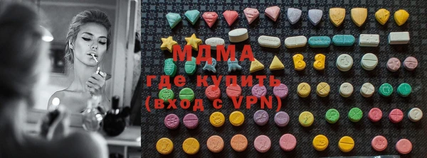 а пвп мука Богородицк