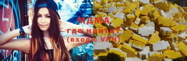 а пвп мука Богородицк