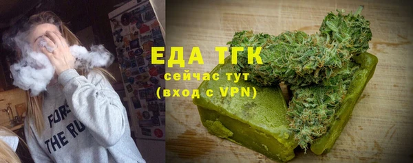 мдма Богданович