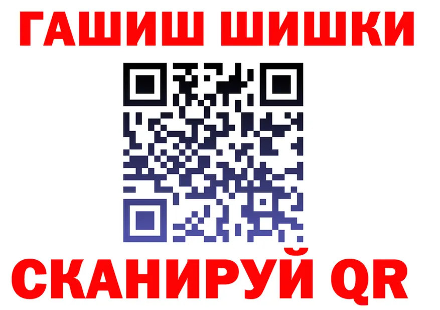 АМФ VHQ зеркало мориарти блэк спрут Мамадыш