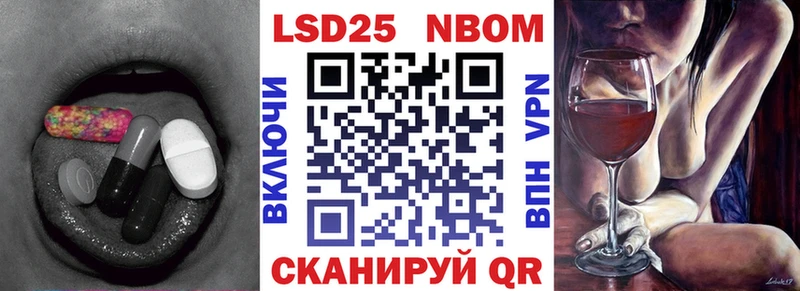 ЛСД экстази ecstasy  Мамадыш 